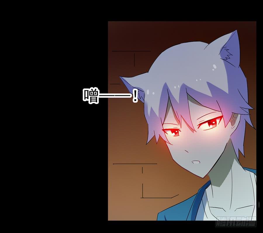 Part24&middot;吸血鬼之卷（七）(1/2)-第133话