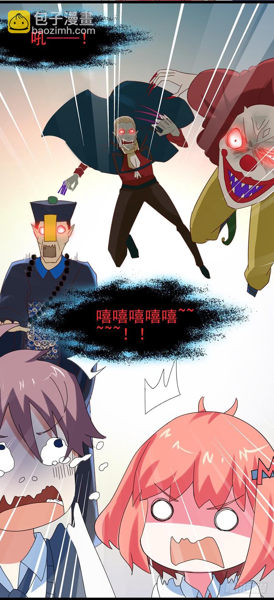 Part25&middot;狐妖的过去之卷（终(1/2)-第139话