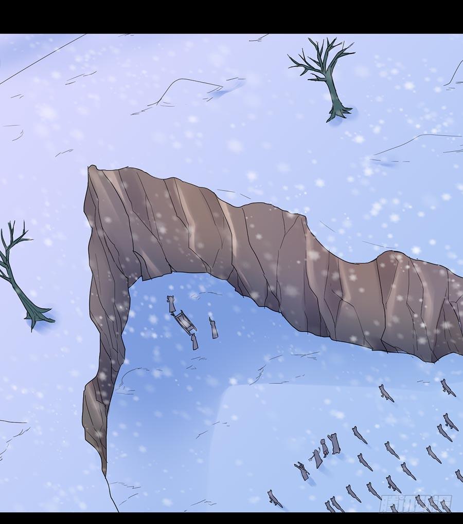 Part25&middot;狐妖的过去之卷（终(1/2)-第139话