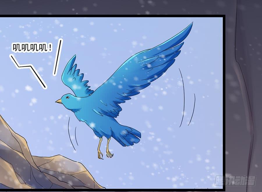 Part25&middot;狐妖的过去之卷（终(1/2)-第139话