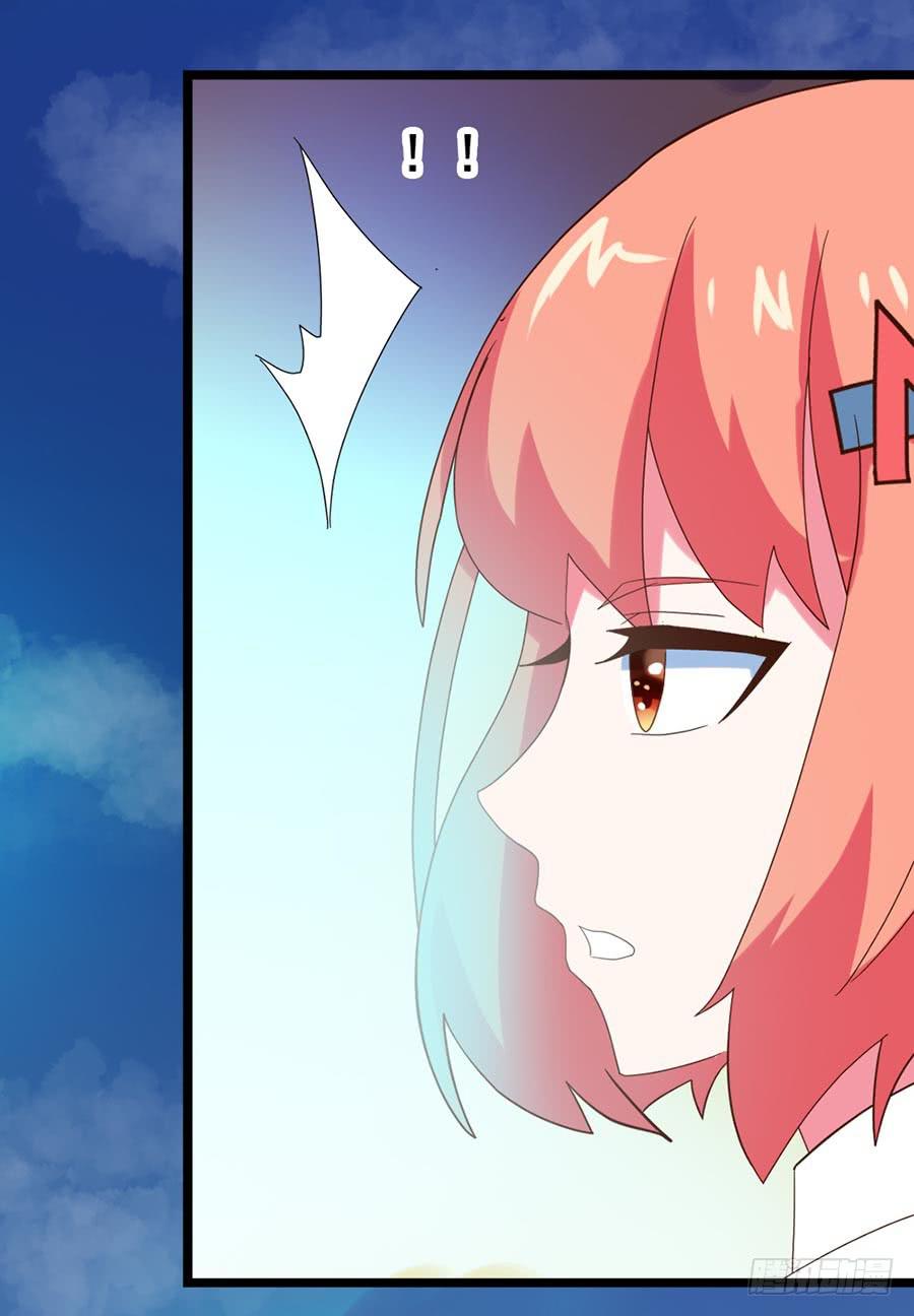 Part25&middot;狐妖的过去之卷（终(1/2)-第139话