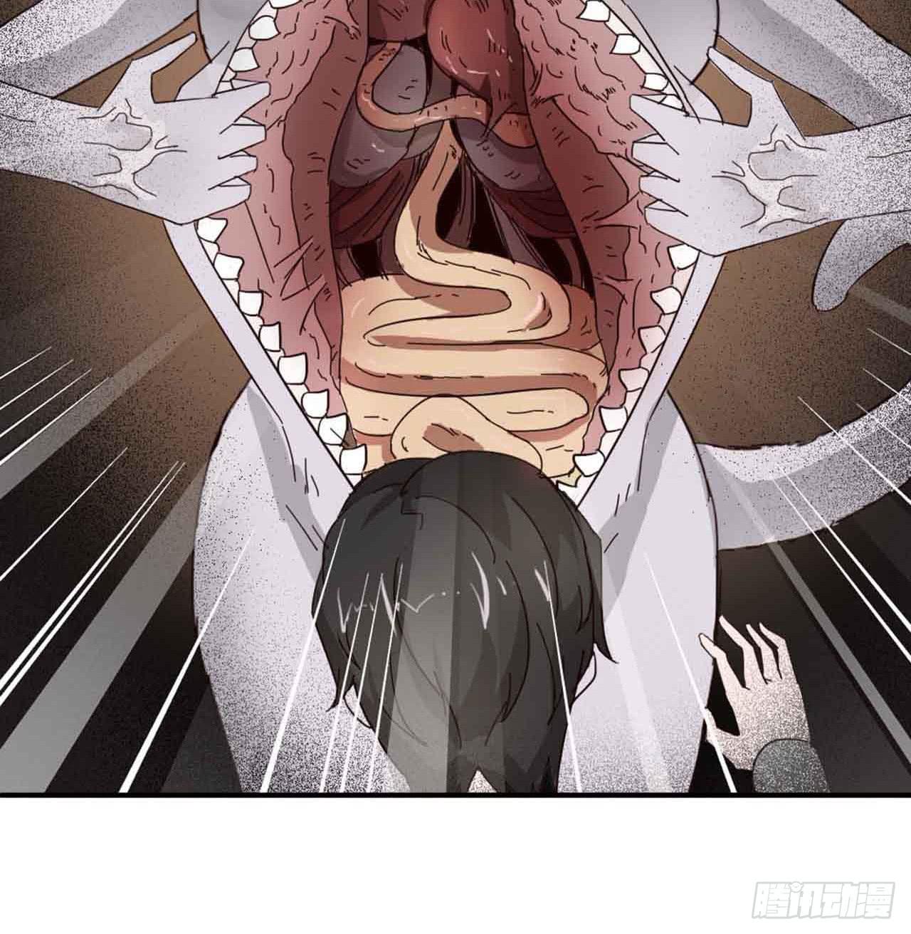 第三章&middot;怨念石之卷（三）(1/2)-第15话