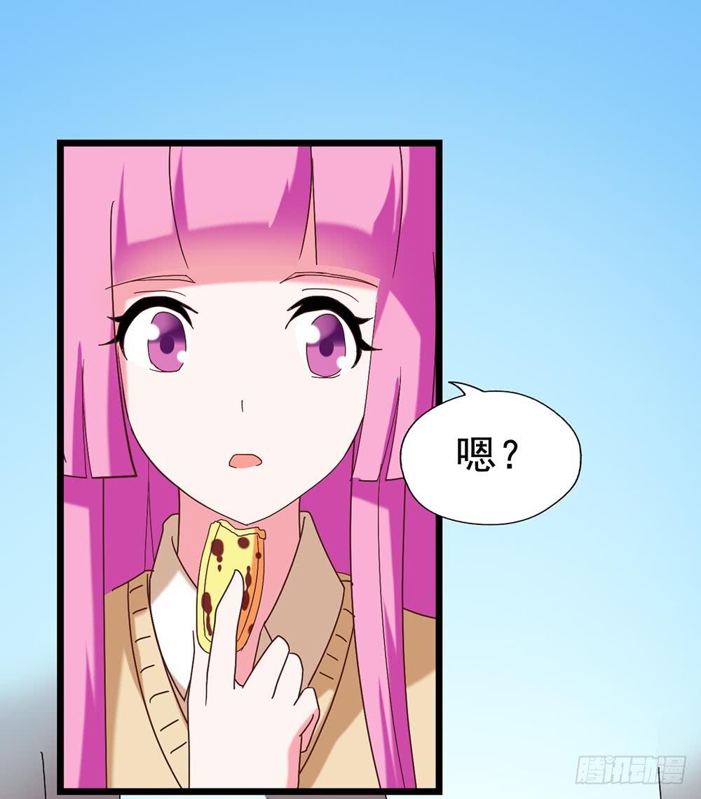 Part27&middot;妖怪一目五之卷（二(1/2)-第145话