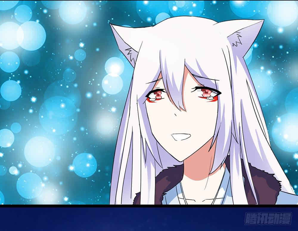 Part28&middot;重生爱人之卷（四）(1/2)-第151话