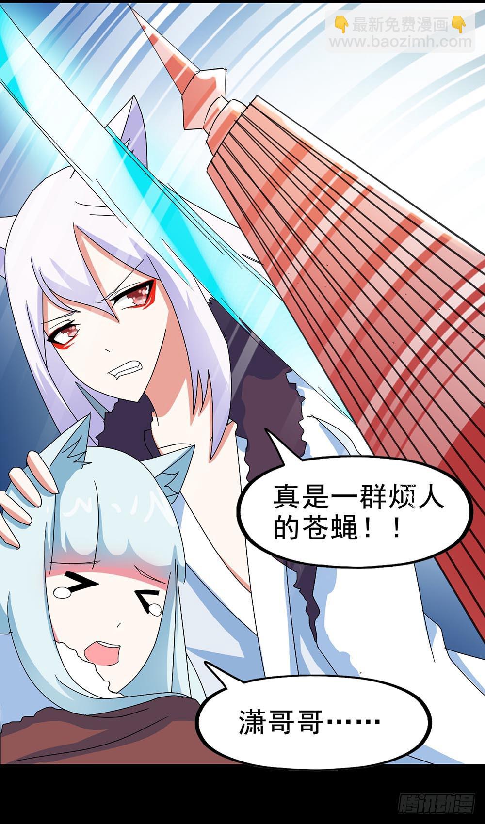 Part28&middot;重生爱人之卷（四）(1/2)-第151话