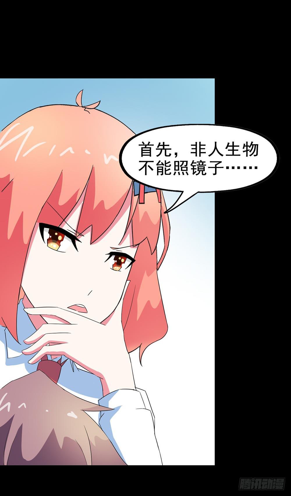 Part28&middot;重生爱人之卷（四）(1/2)-第151话