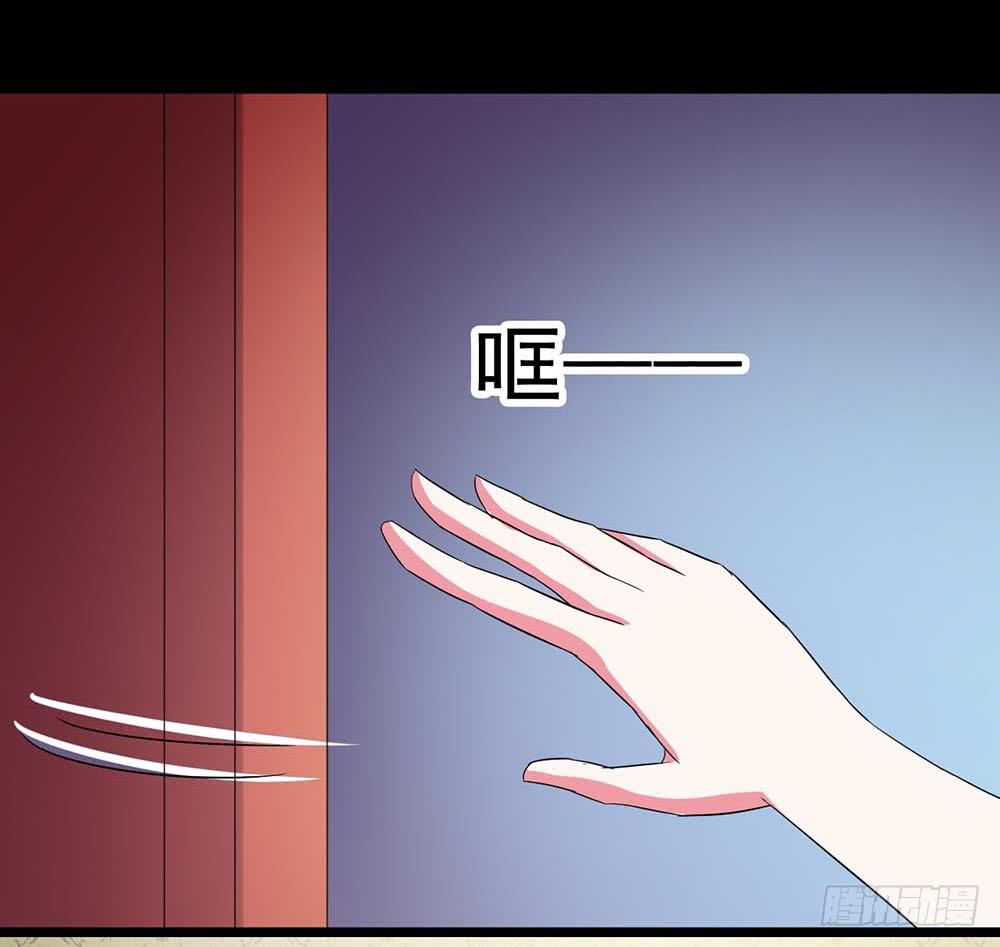 Part29&middot;消失的少女之卷（五(1/2)-第157话