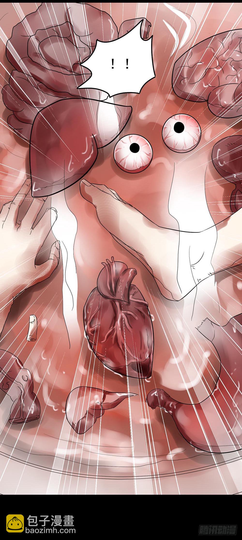 Part29&middot;消失的少女之卷（五(1/2)-第157话