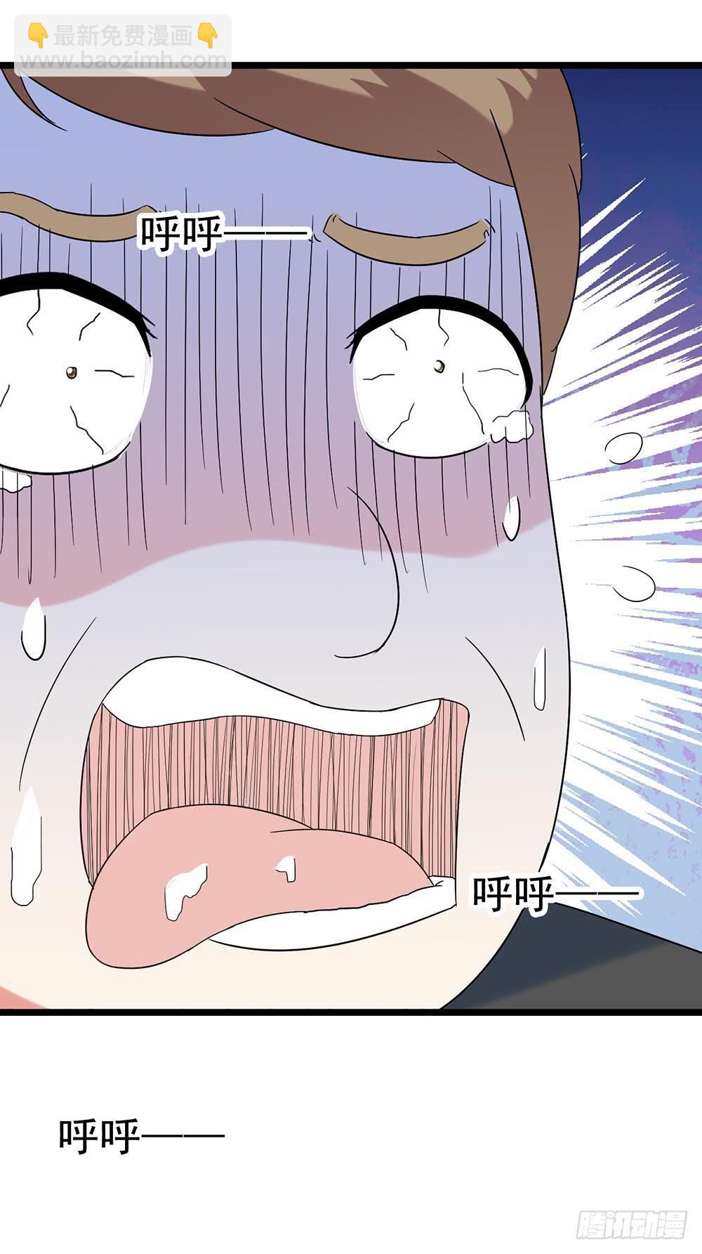 Part29&middot;消失的少女之卷（终(1/2)-第159话