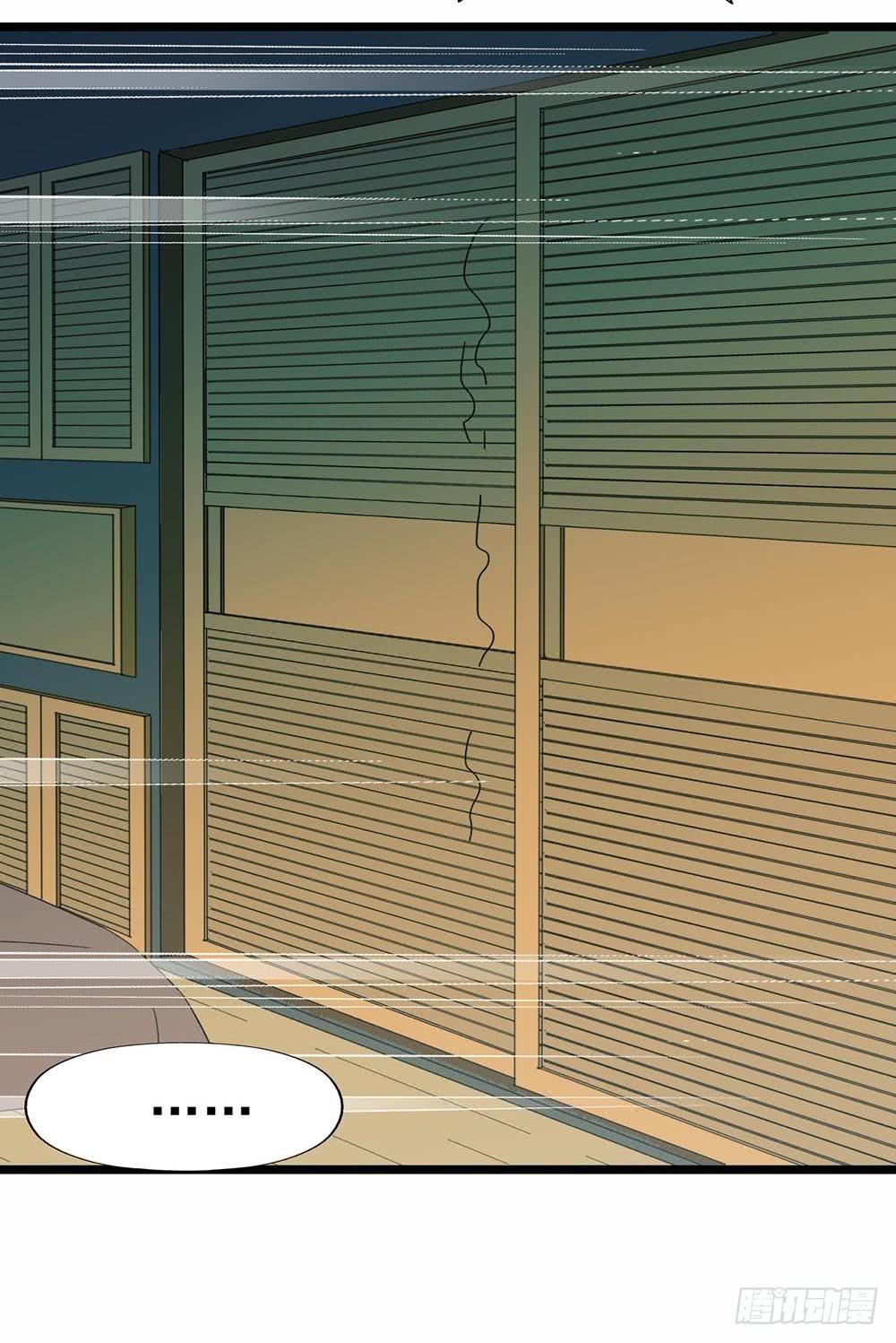 Part29&middot;消失的少女之卷（终(1/2)-第159话