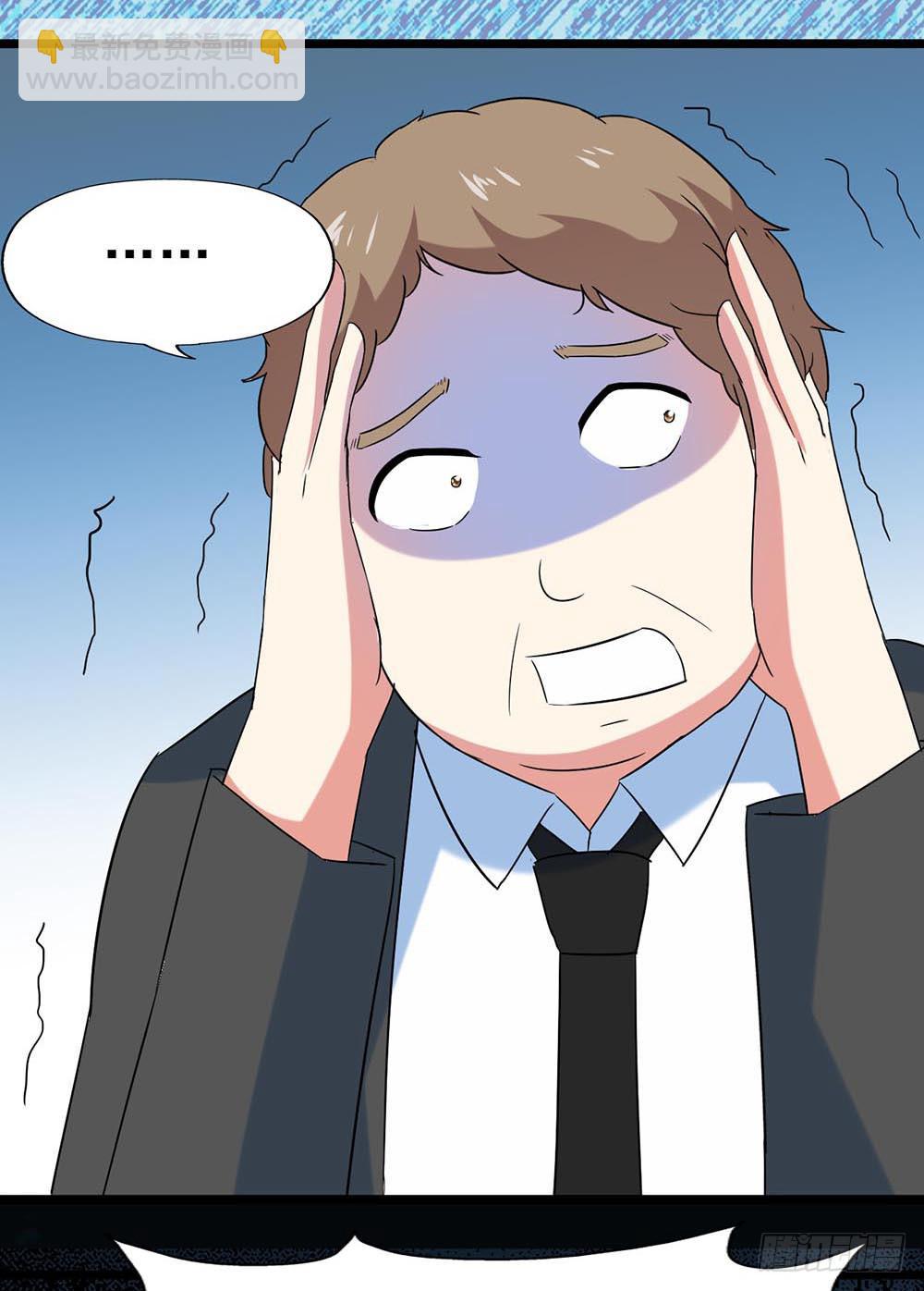 Part29&middot;消失的少女之卷（终(1/2)-第159话