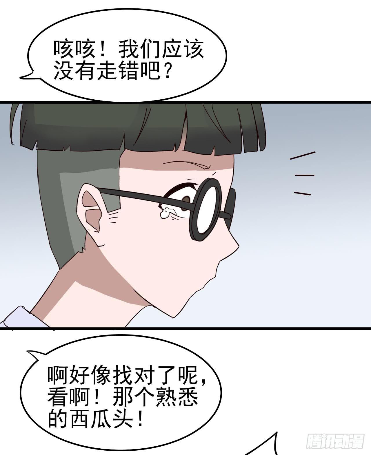 恶灵调教女王 - Part4·恐怖卡带之卷（一）(1/2) - 6