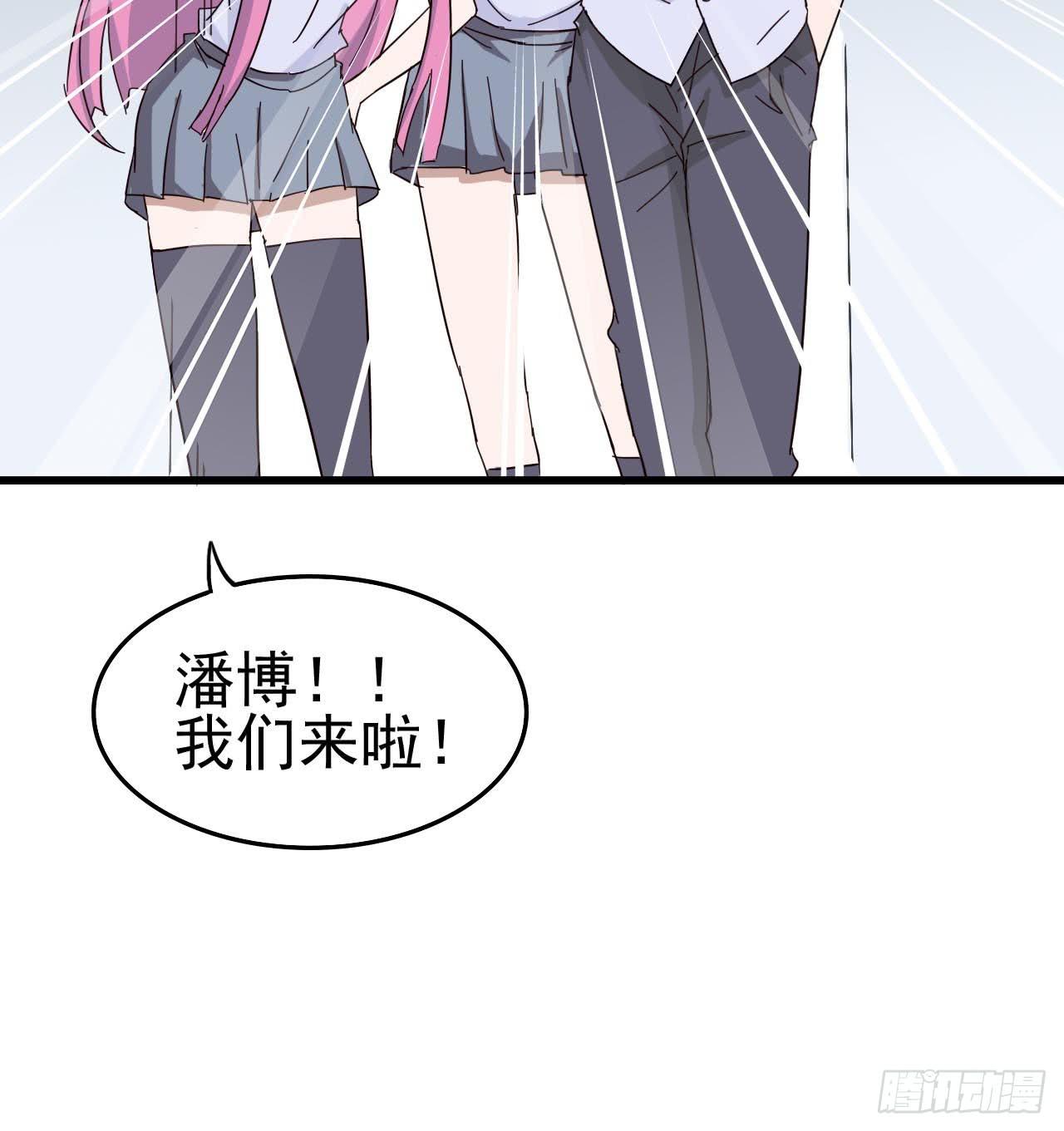 Part4&middot;恐怖卡带之卷（一）(1/2)-第17话