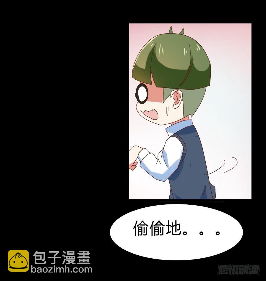 Part30&middot;美女蛇之卷（二）(1/2)-第161话