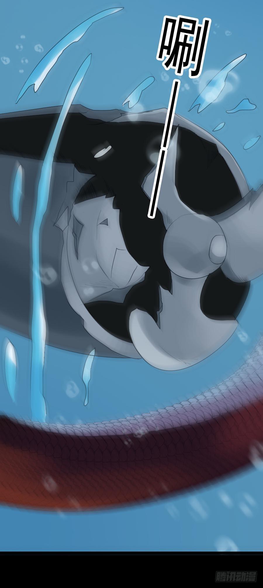 Part30&middot;美女蛇之卷（二）(1/2)-第161话