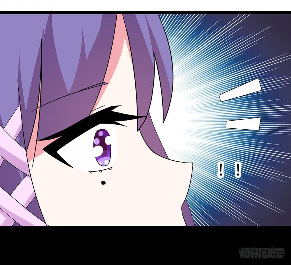 Part30&middot;美女蛇之卷（终）(1/2)-第165话