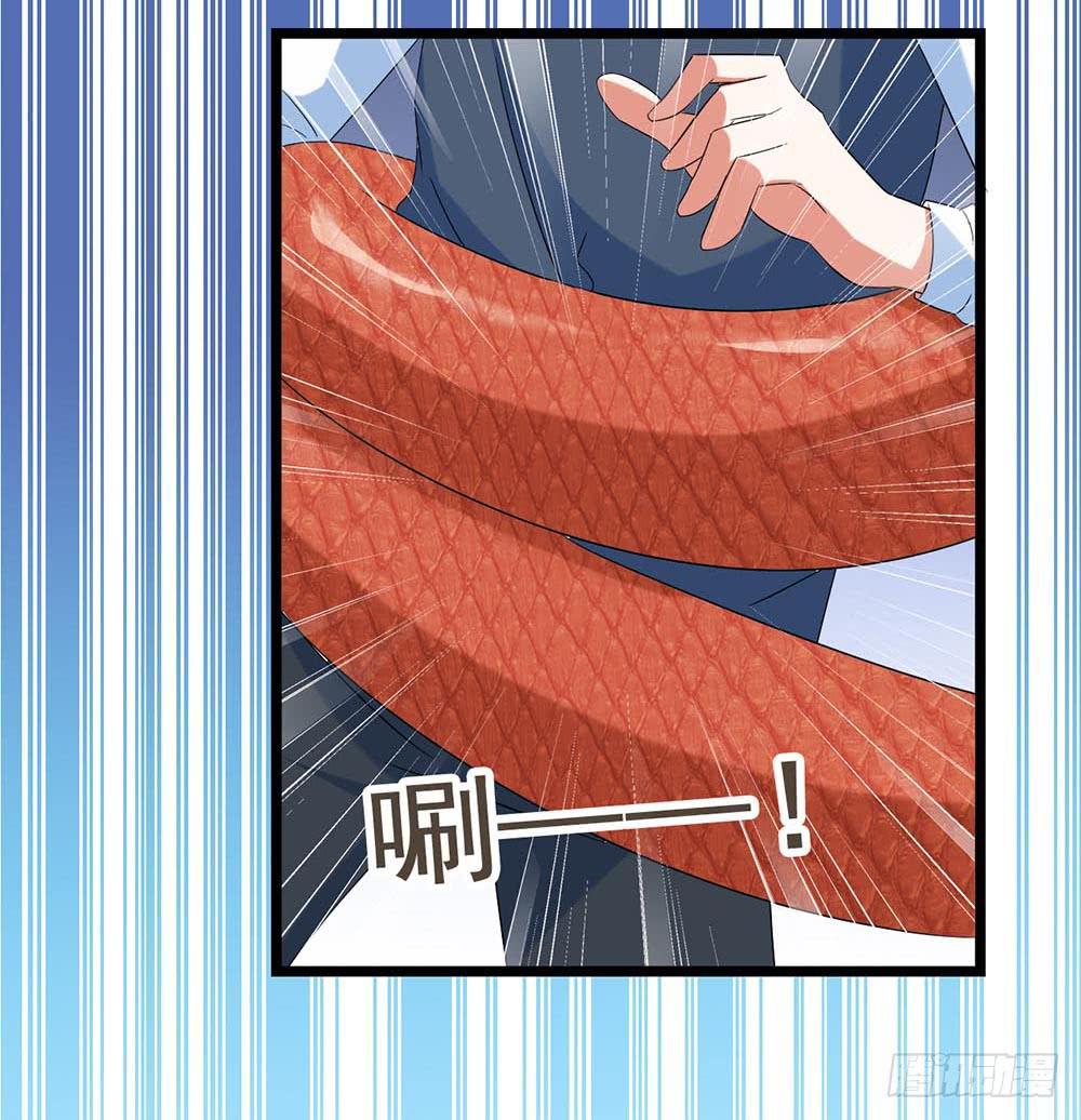 Part30&middot;美女蛇之卷（终）(1/2)-第165话