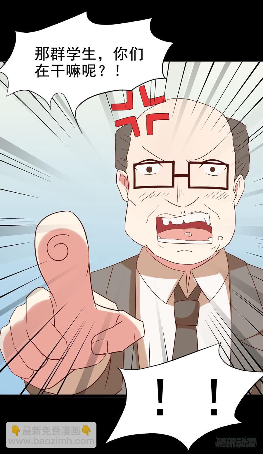 Part31&middot;性转妖怪之卷（二）(1/2)-第167话