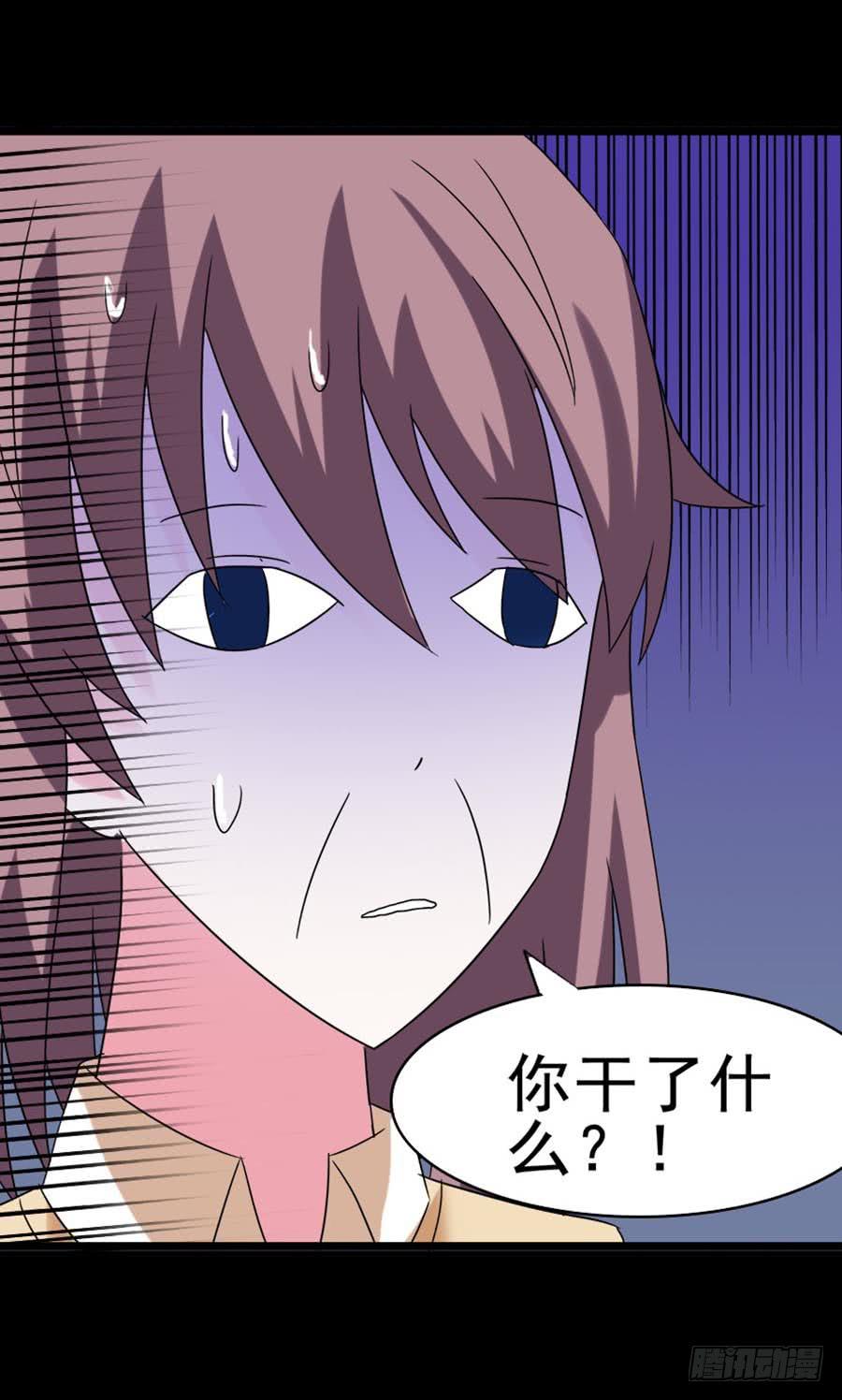 Part31&middot;性转妖怪之卷（四）(1/2)-第169话