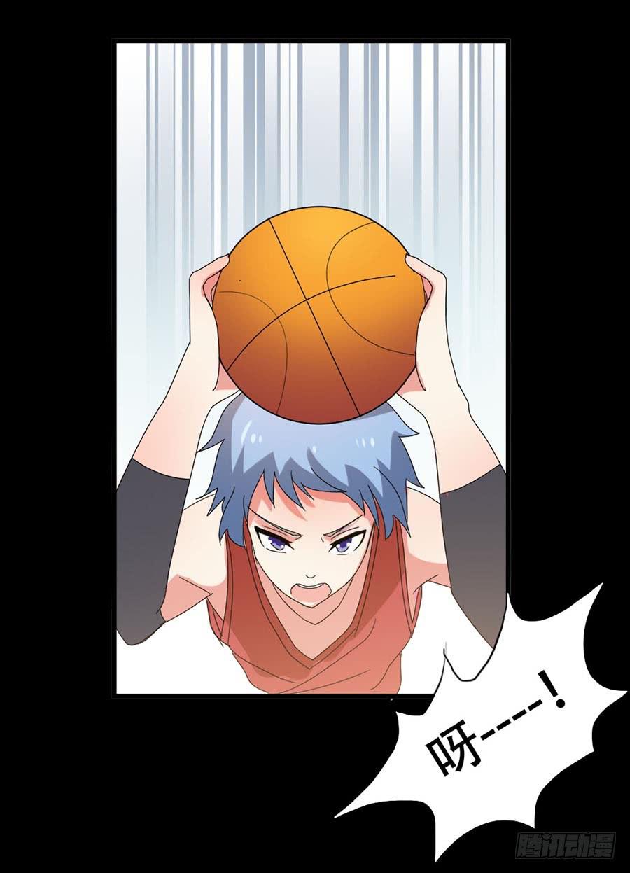 Part31&middot;性转妖怪之卷（四）(1/2)-第169话