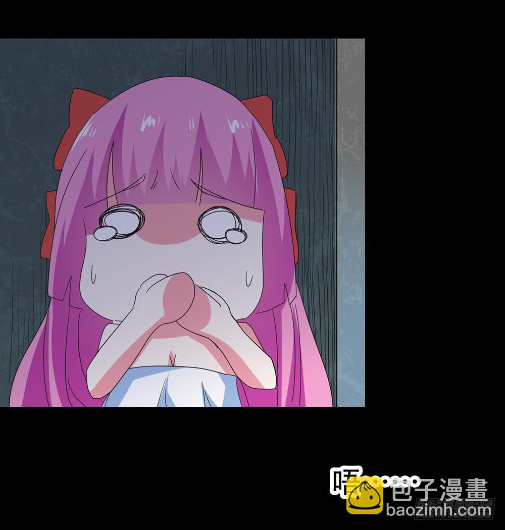 Part32&middot;桃园戏院之卷（二）(1/2)-第173话