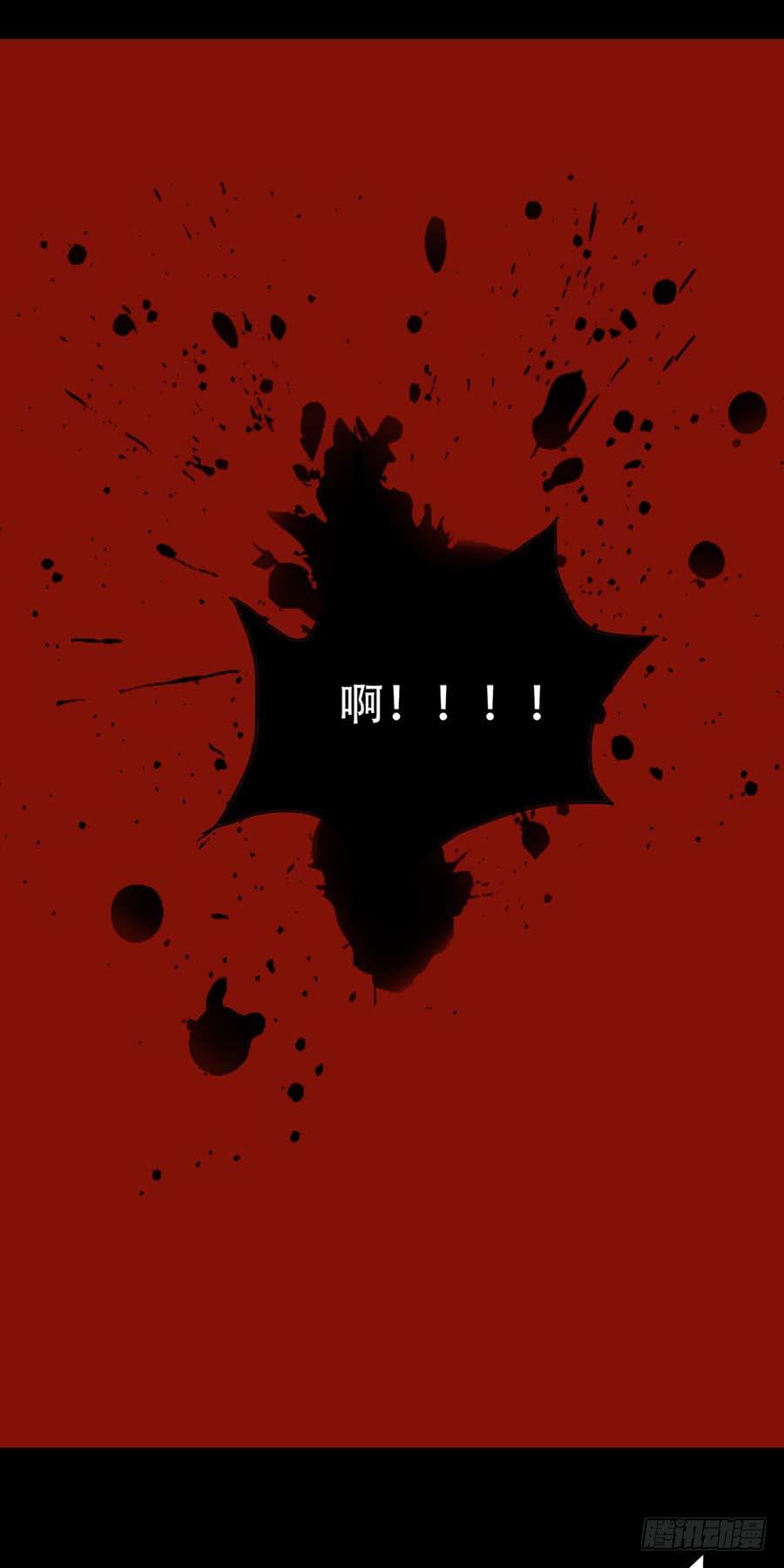 Part32&middot;桃园戏院之卷（四）(1/2)-第175话