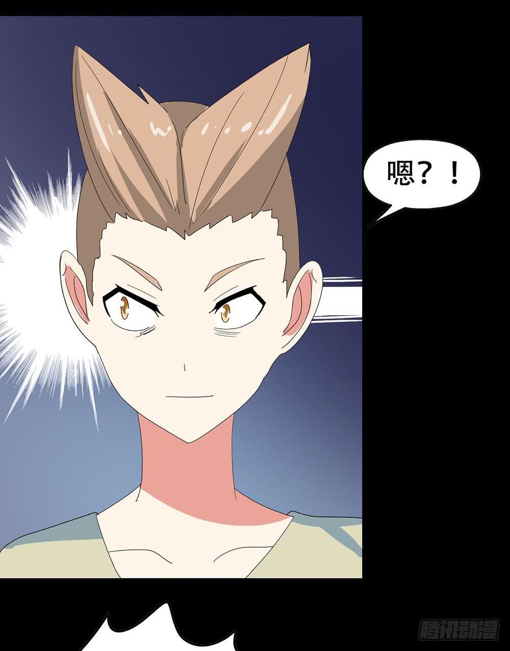 Part32&middot;桃园戏院之卷（六）(1/2)-第177话