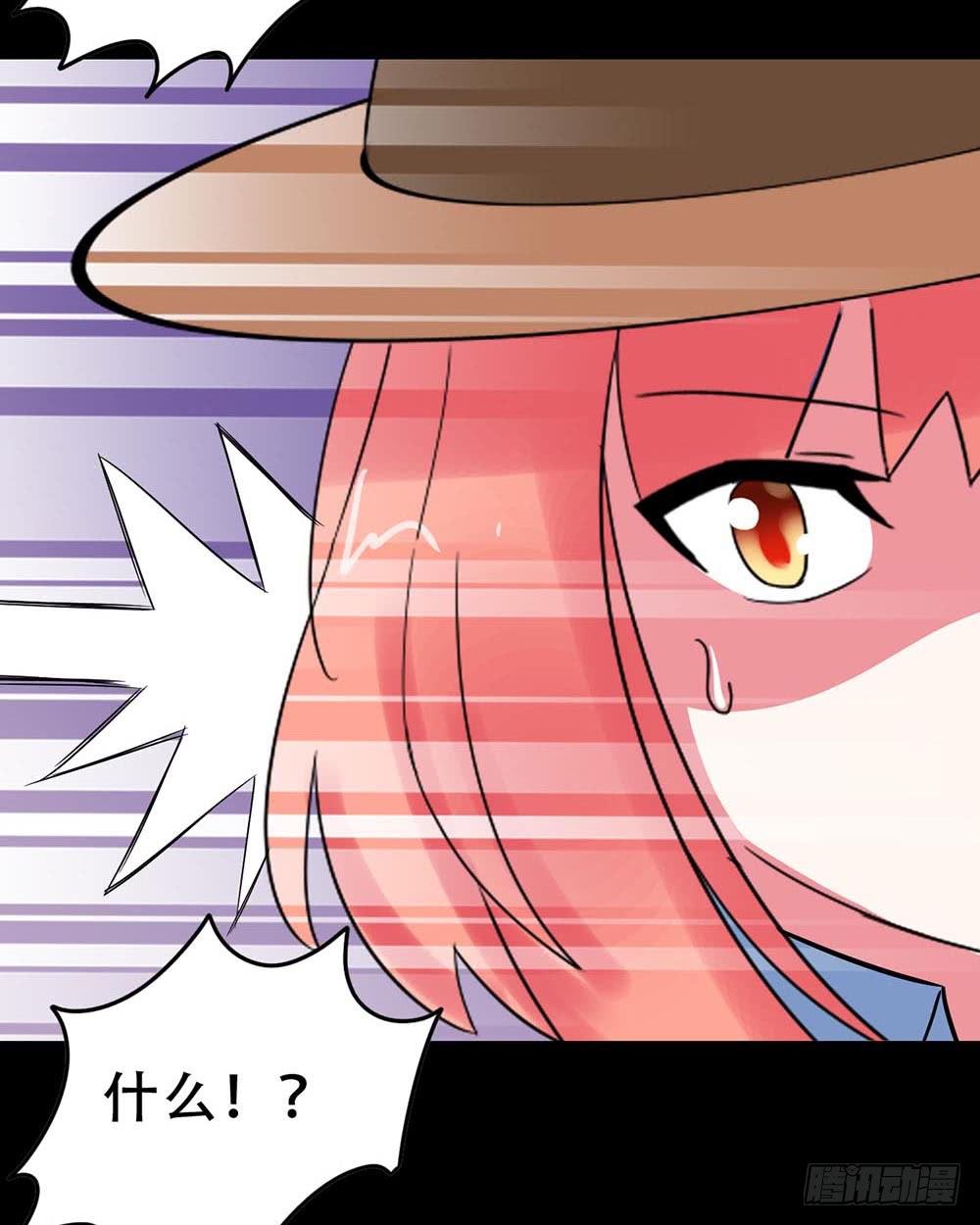 Part32&middot;桃园戏院之卷（六）(1/2)-第177话