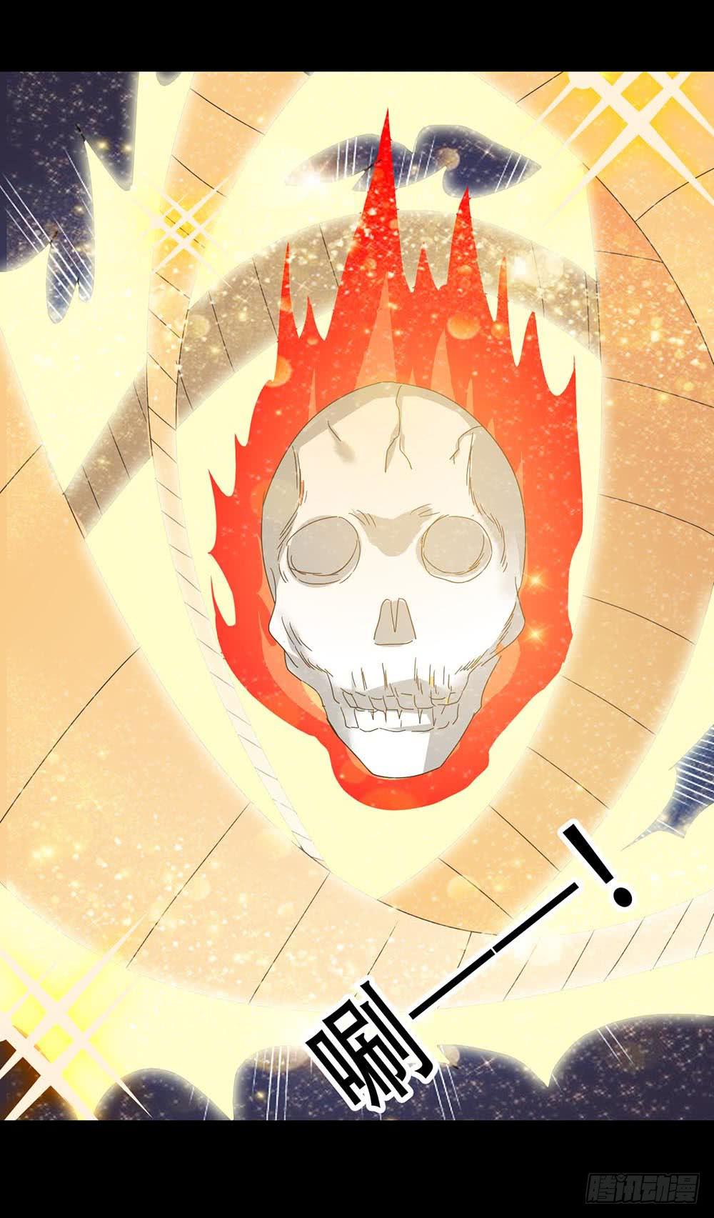 Part32&middot;桃园戏院之卷（终）-第179话