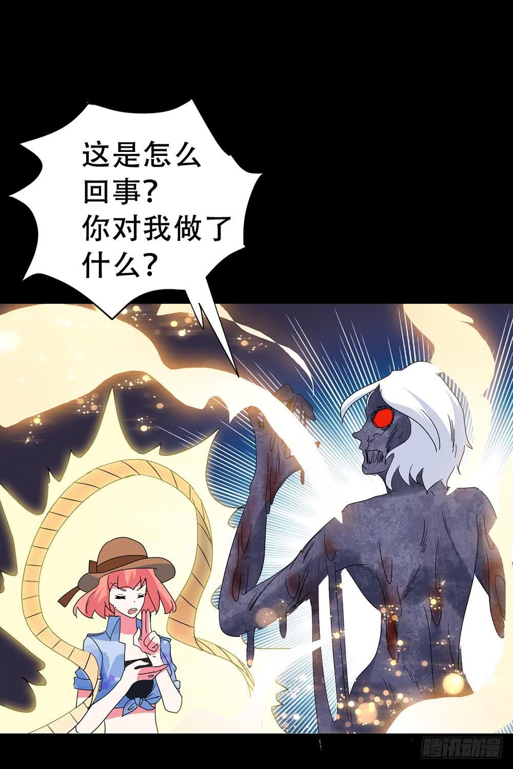 Part32&middot;桃园戏院之卷（终）-第179话