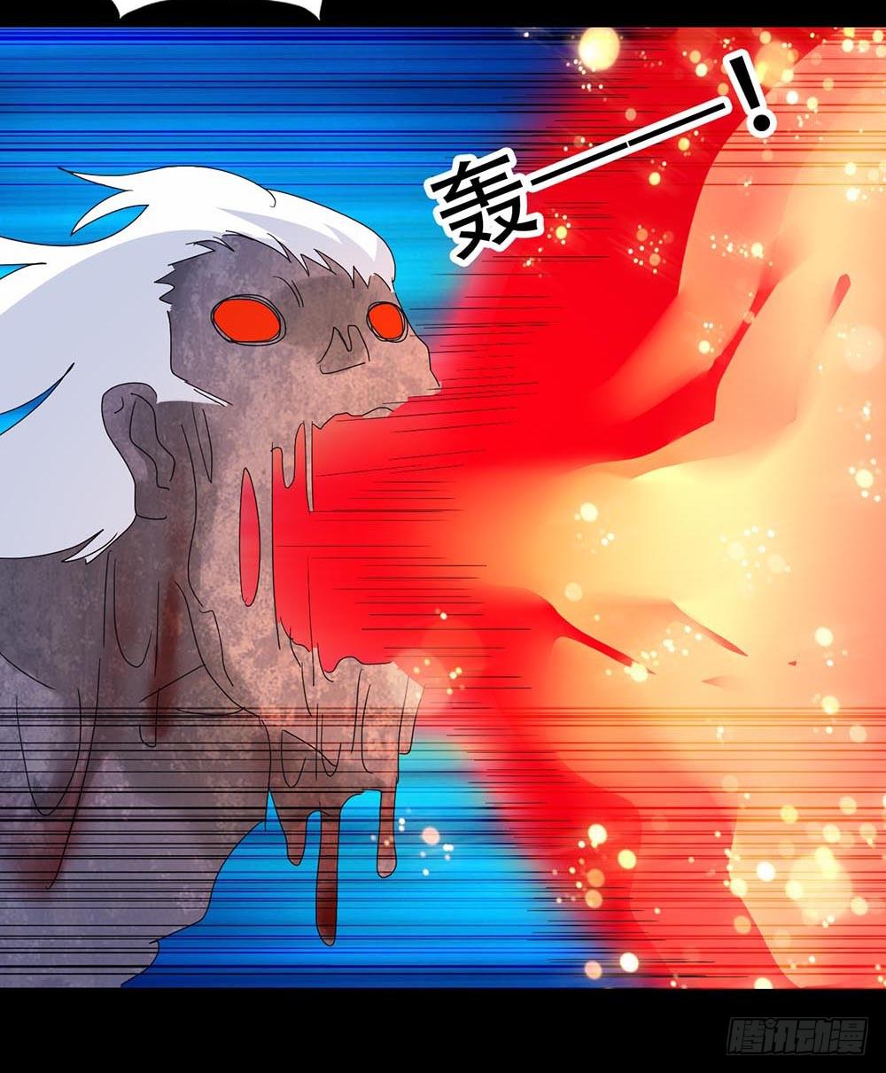 Part32&middot;桃园戏院之卷（终）-第179话