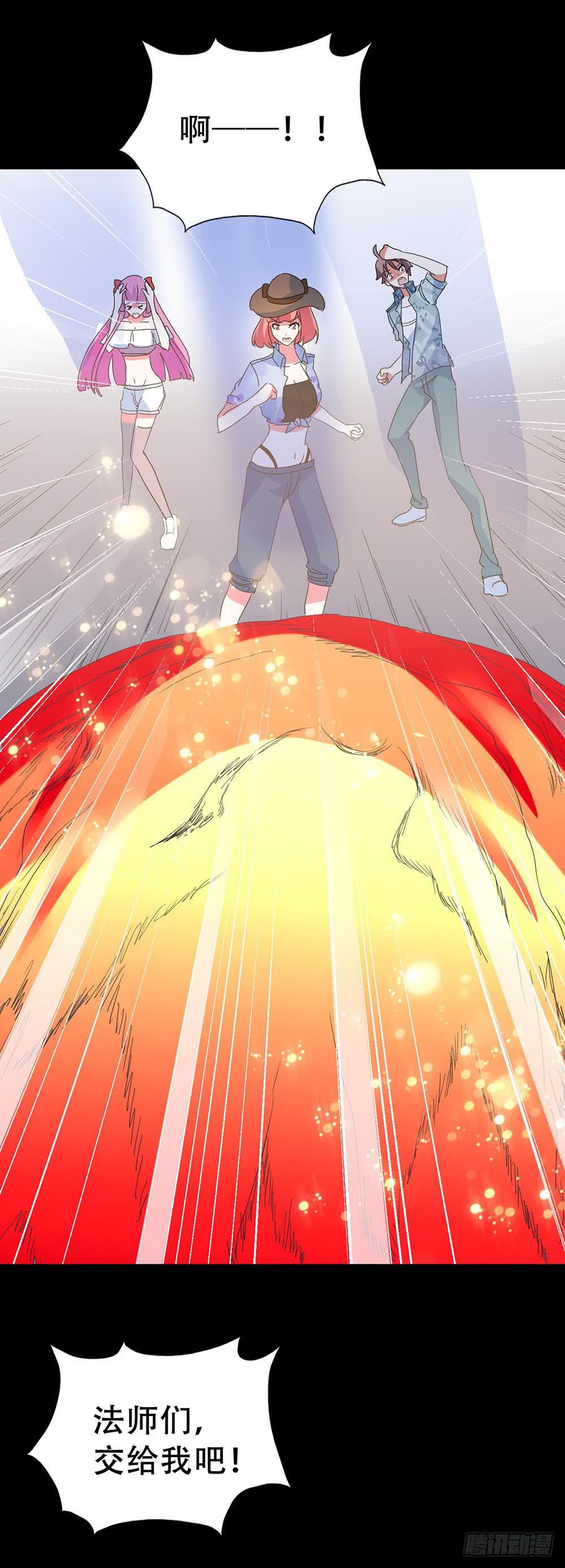 Part32&middot;桃园戏院之卷（终）-第179话