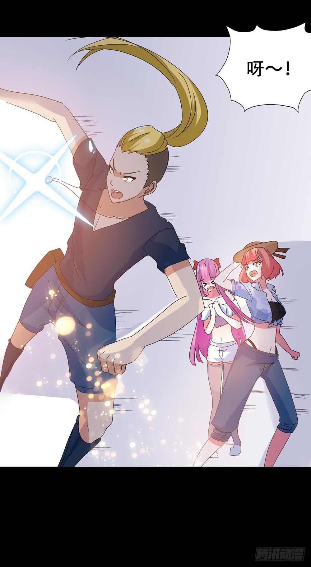 Part32&middot;桃园戏院之卷（终）-第179话