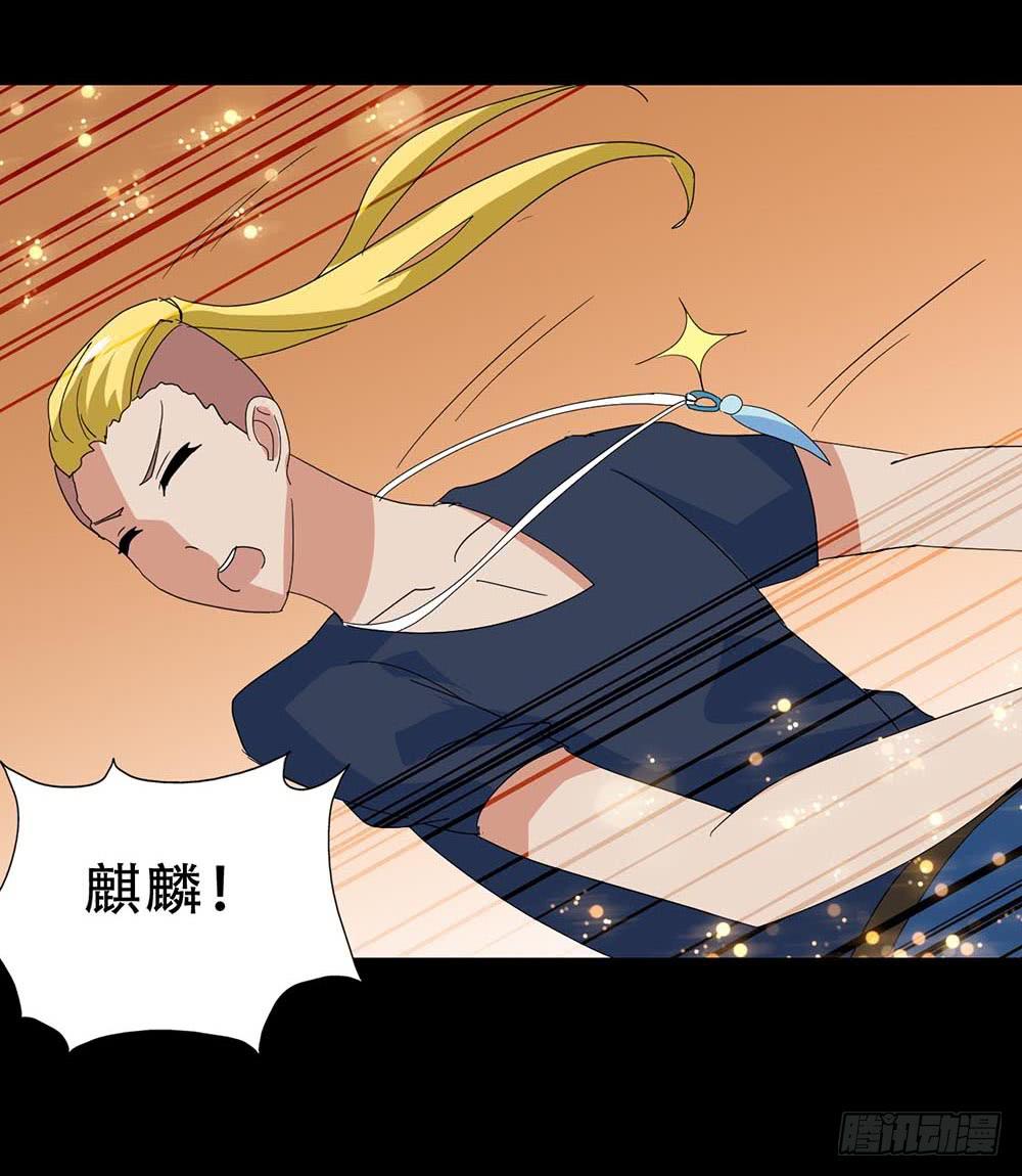 Part32&middot;桃园戏院之卷（终）-第179话