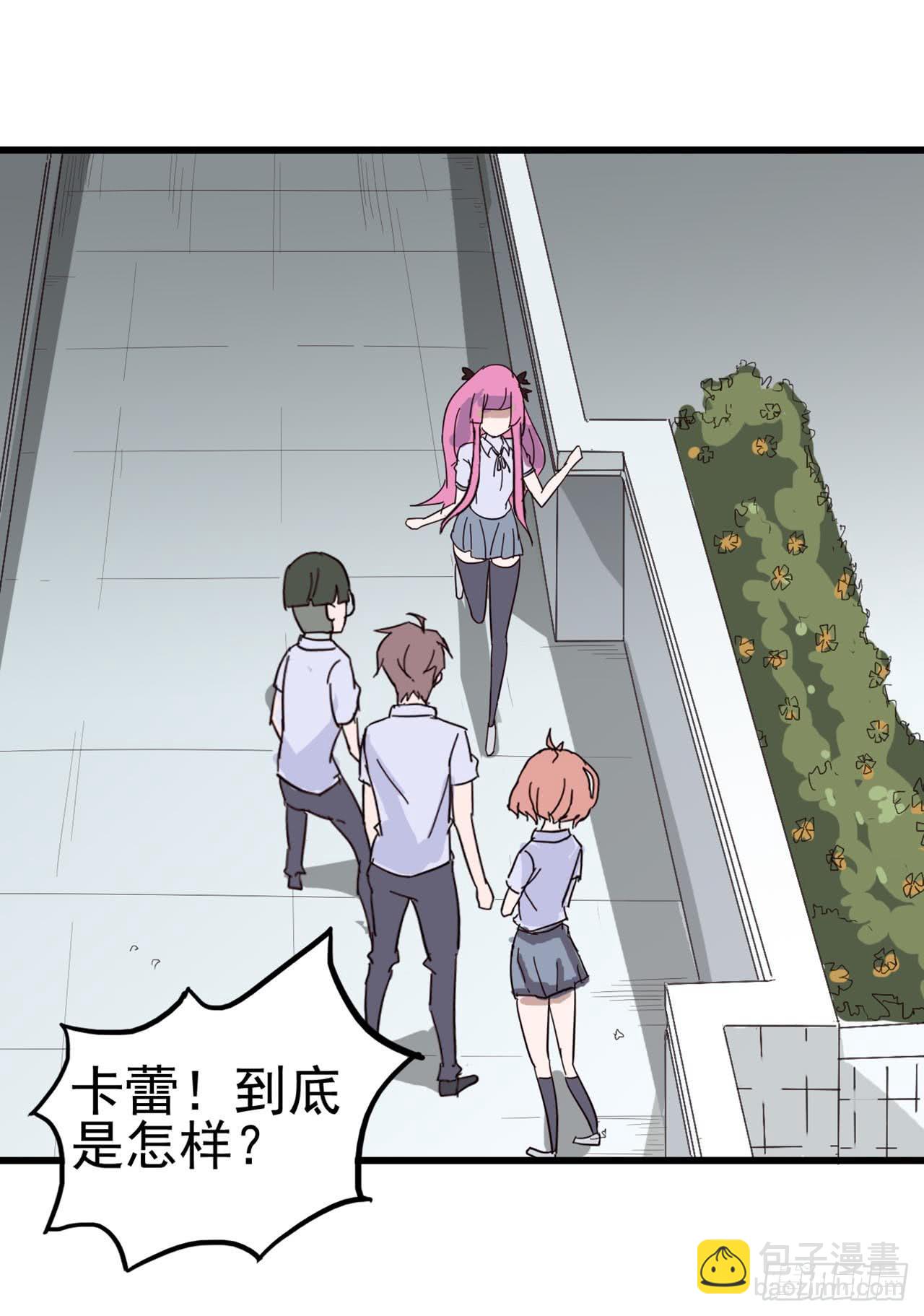 Part4&middot;恐怖卡带之卷（三）(1/2)-第19话