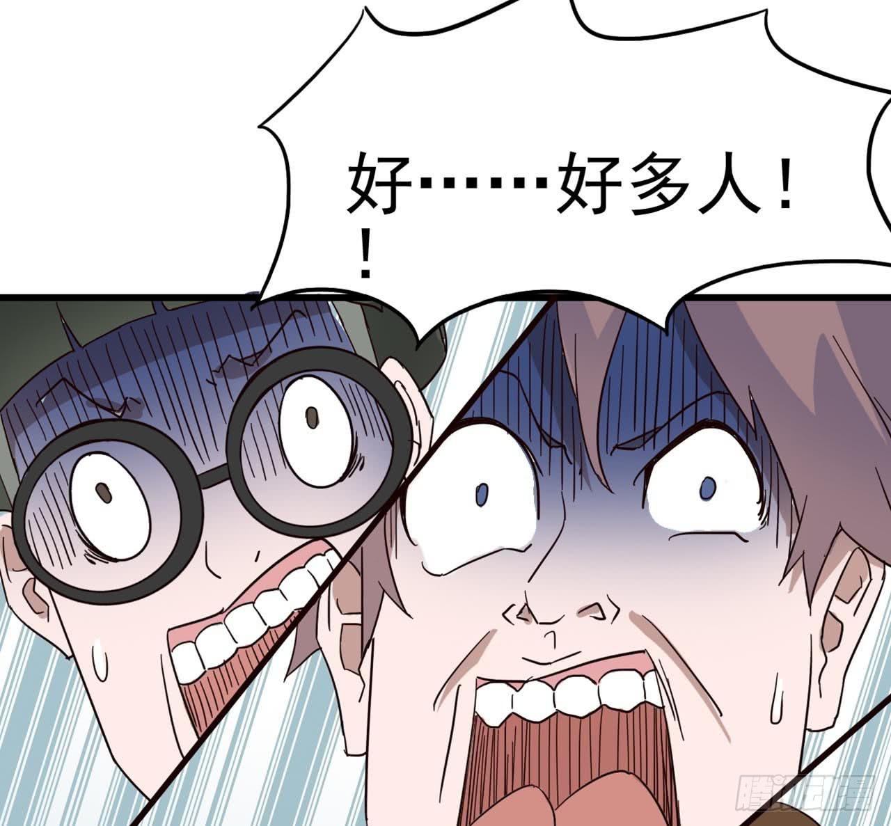 Part4&middot;恐怖卡带之卷（三）(1/2)-第19话