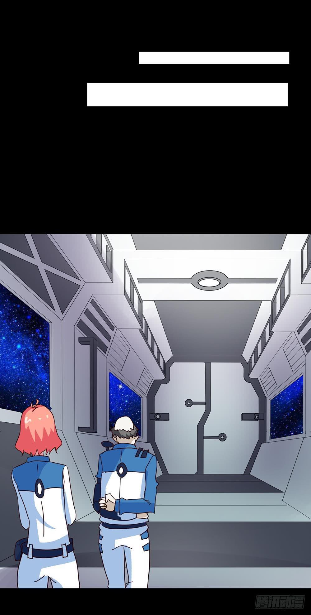 Part33&middot;星空惊魂之卷（四）(1/2)-第183话