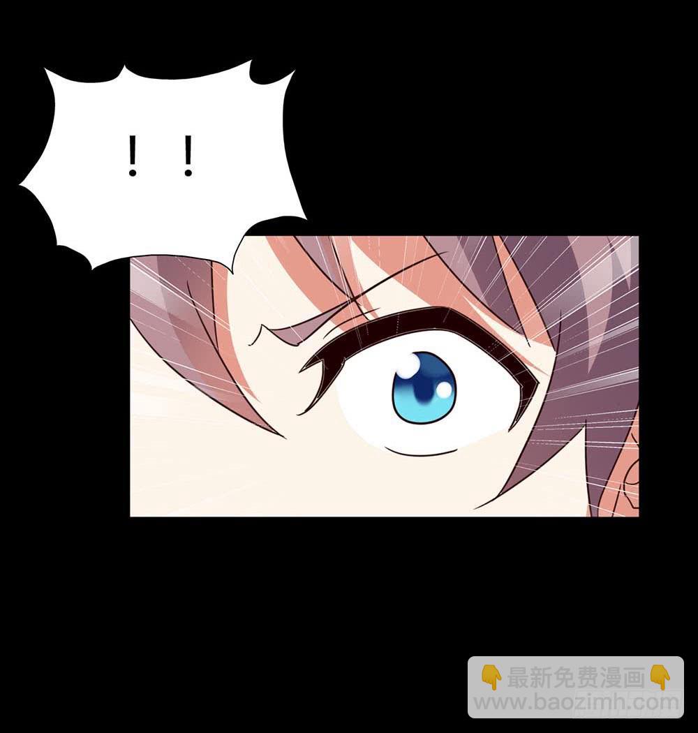 Part33&middot;星空惊魂之卷（终）(1/2)-第185话