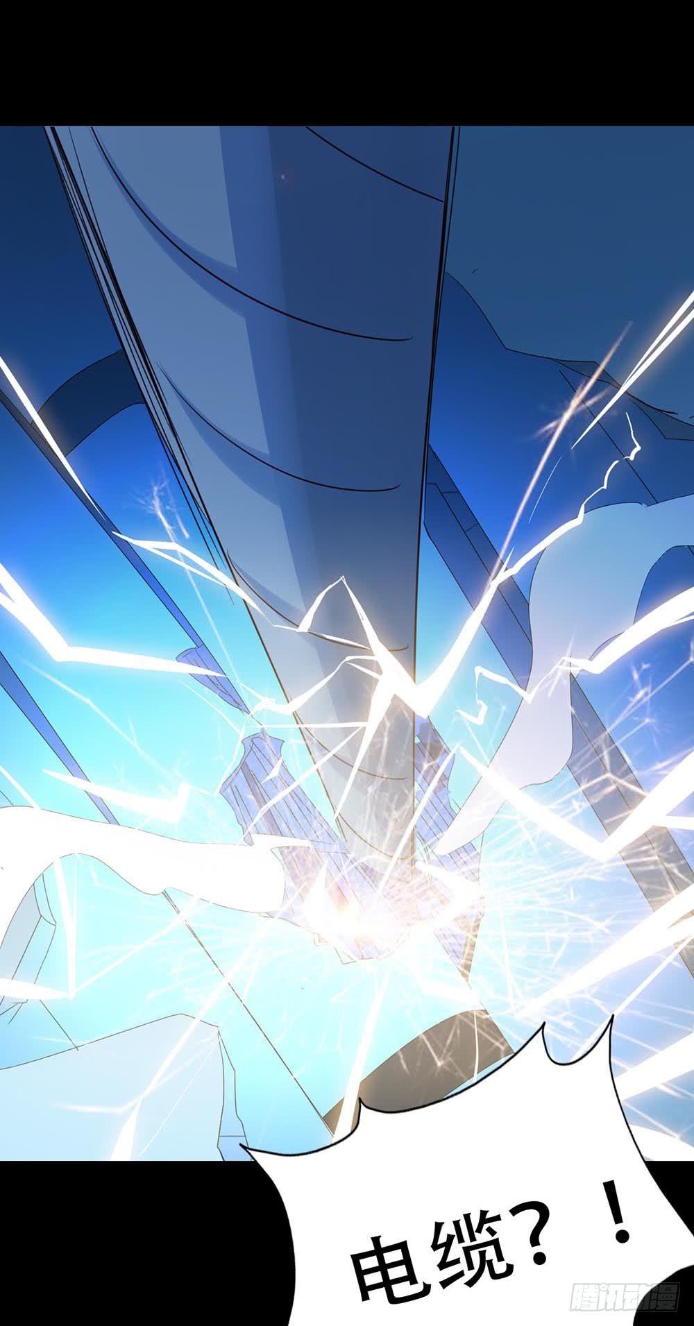 Part33&middot;星空惊魂之卷（终）(1/2)-第185话