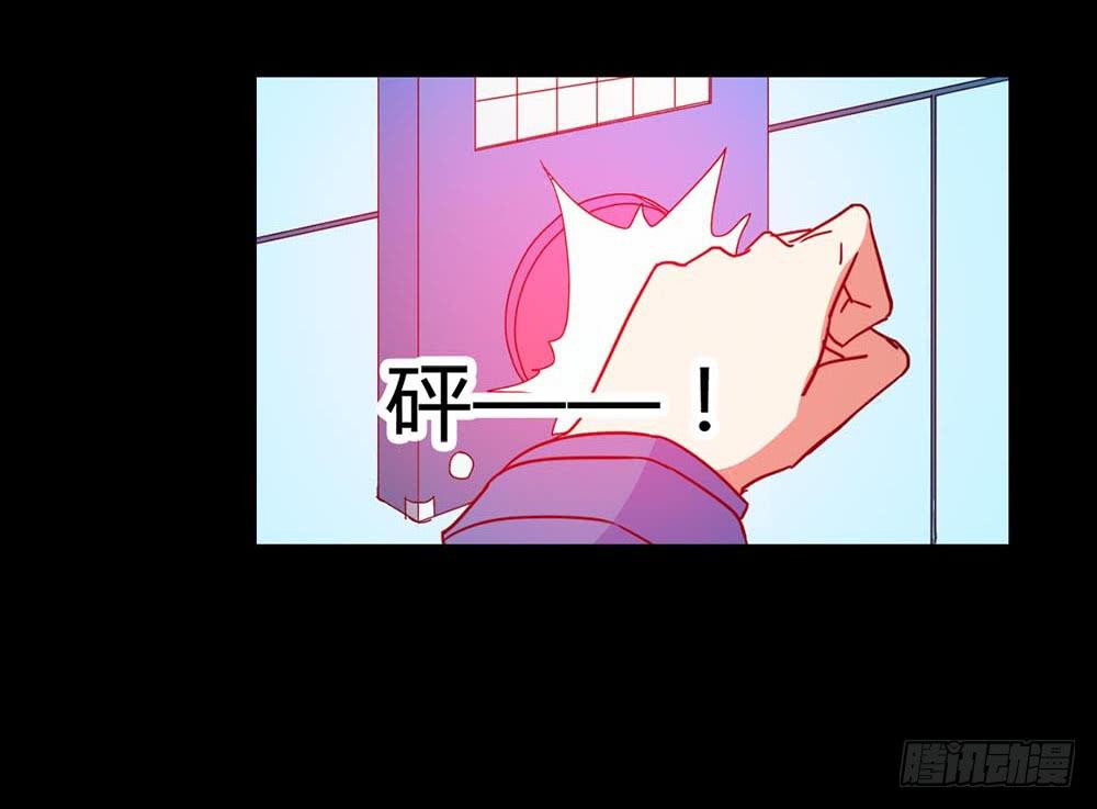 Part33&middot;星空惊魂之卷（终）(1/2)-第185话