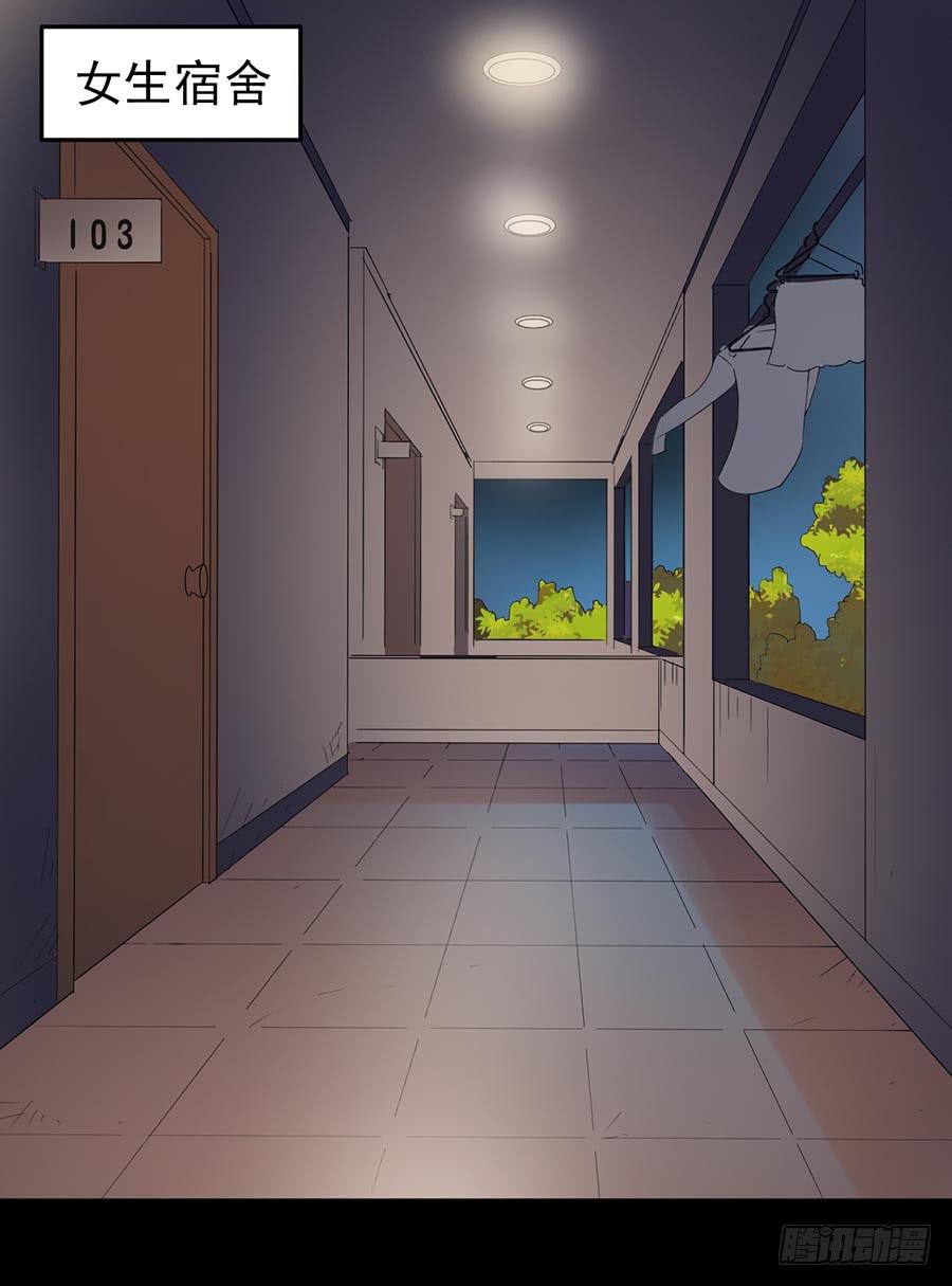 Part34&middot;镜与苹果之卷（二）(1/2)-第187话