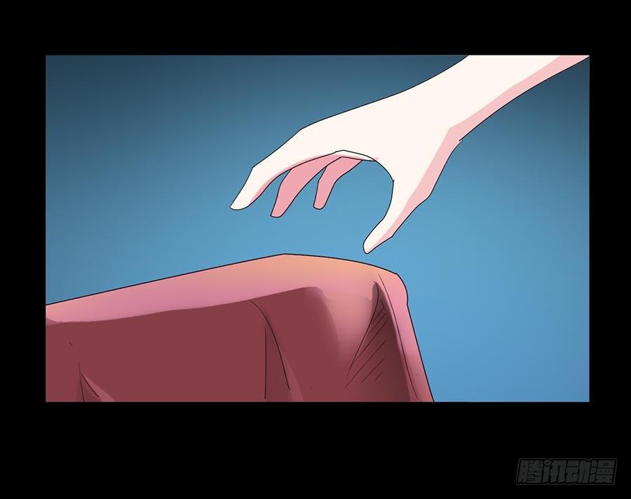 Part34&middot;镜与苹果之卷（二）(1/2)-第187话