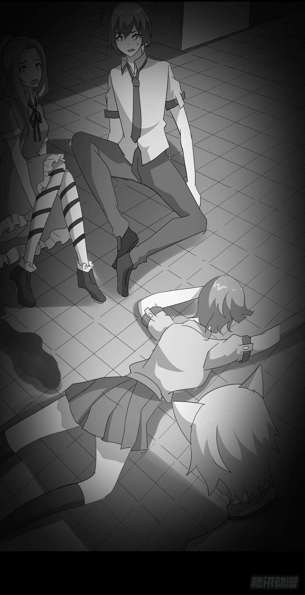 Part34&middot;镜与苹果之卷（四）(1/2)-第189话