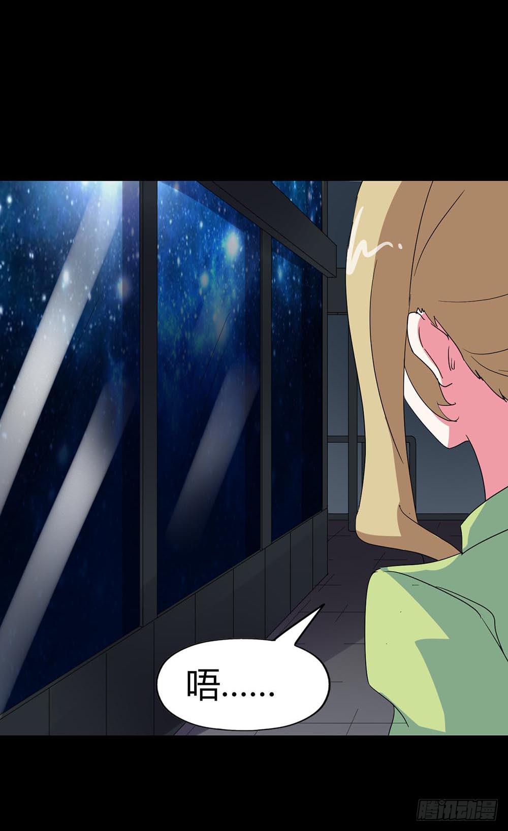 Part34&middot;镜与苹果之卷（四）(1/2)-第189话