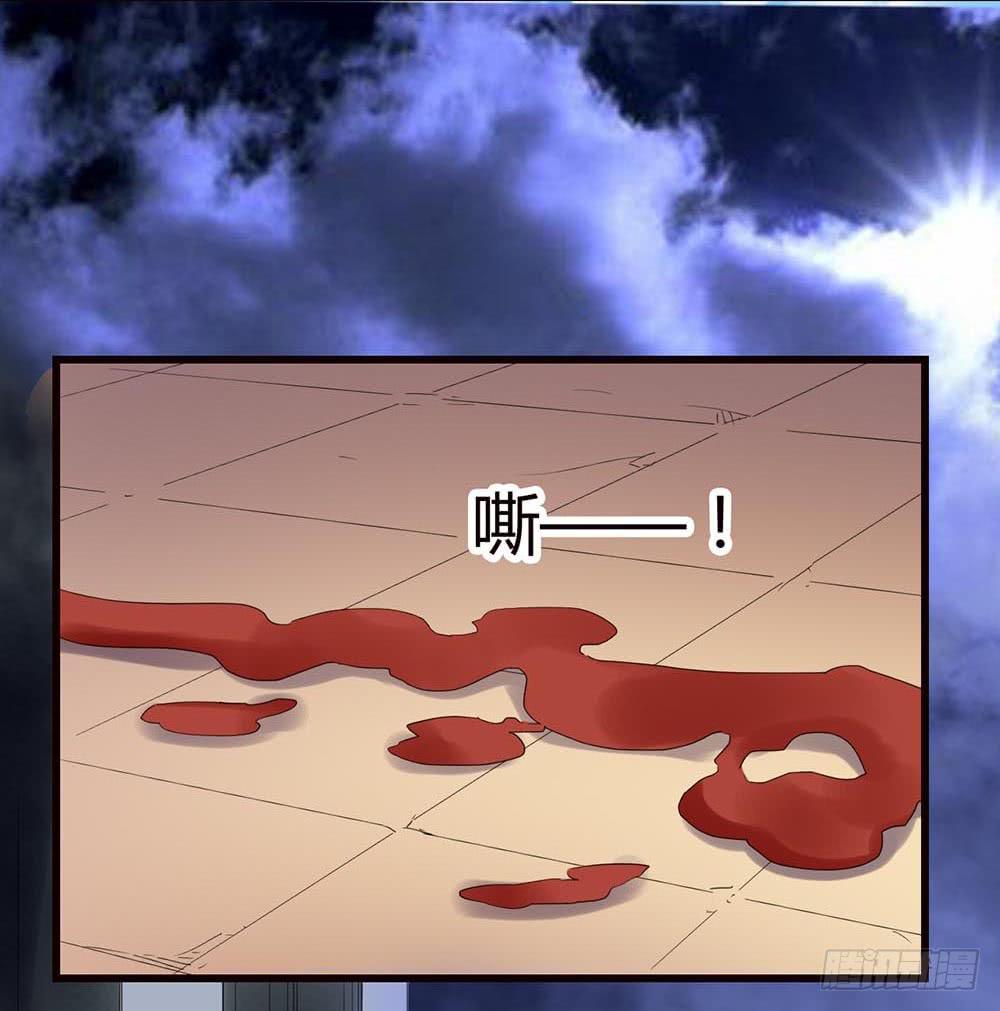 Part34&middot;镜与苹果之卷（四）(1/2)-第189话