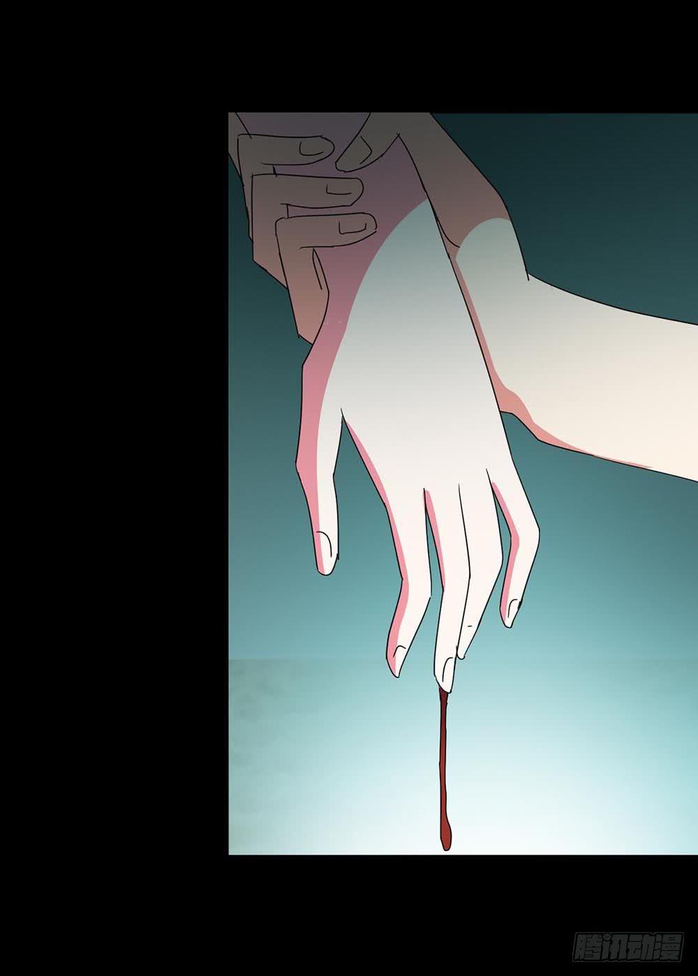 Part36&middot;招魂之卷（一）(1/2)-第195话