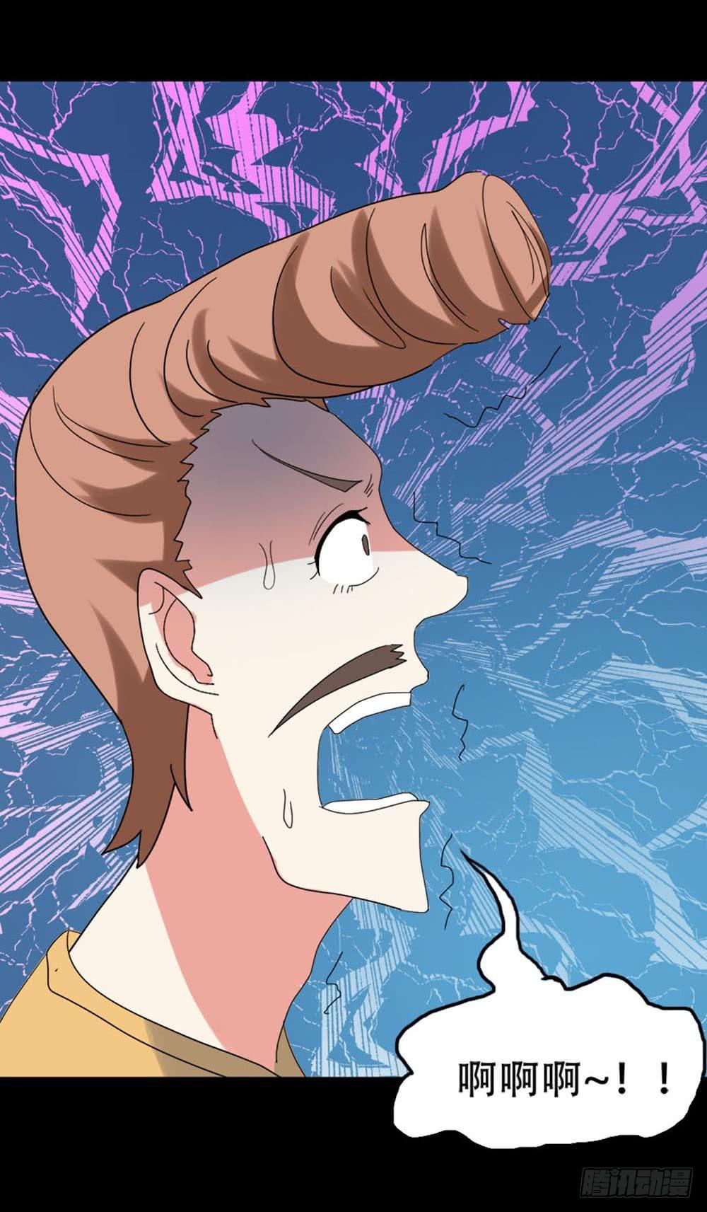 Part37&middot;整容幽灵之卷（一）(1/2)-第199话