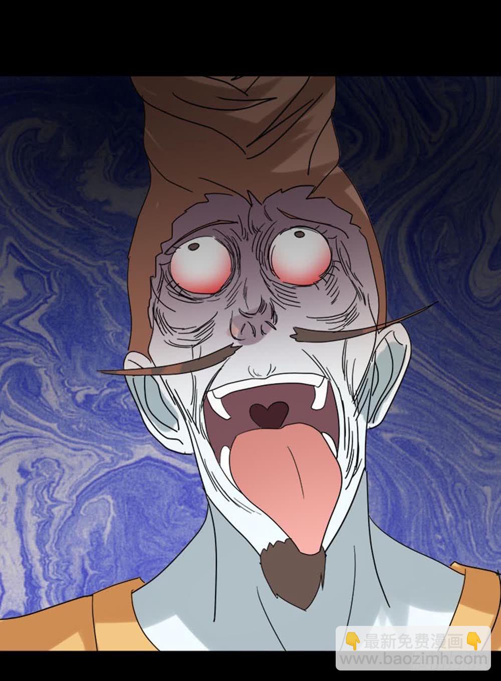 Part37&middot;整容幽灵之卷（一）(1/2)-第199话