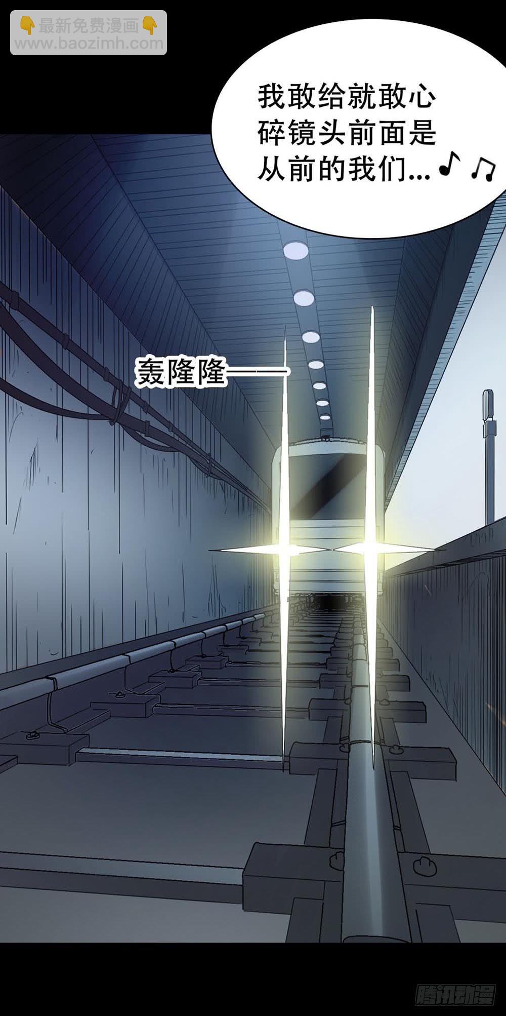 Part37&middot;整容幽灵之卷（一）(1/2)-第199话