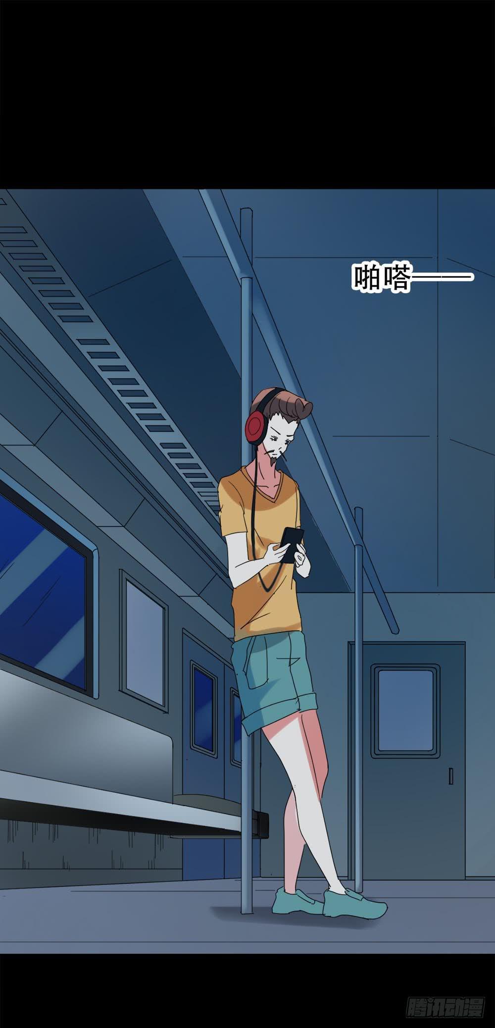 Part37&middot;整容幽灵之卷（一）(1/2)-第199话